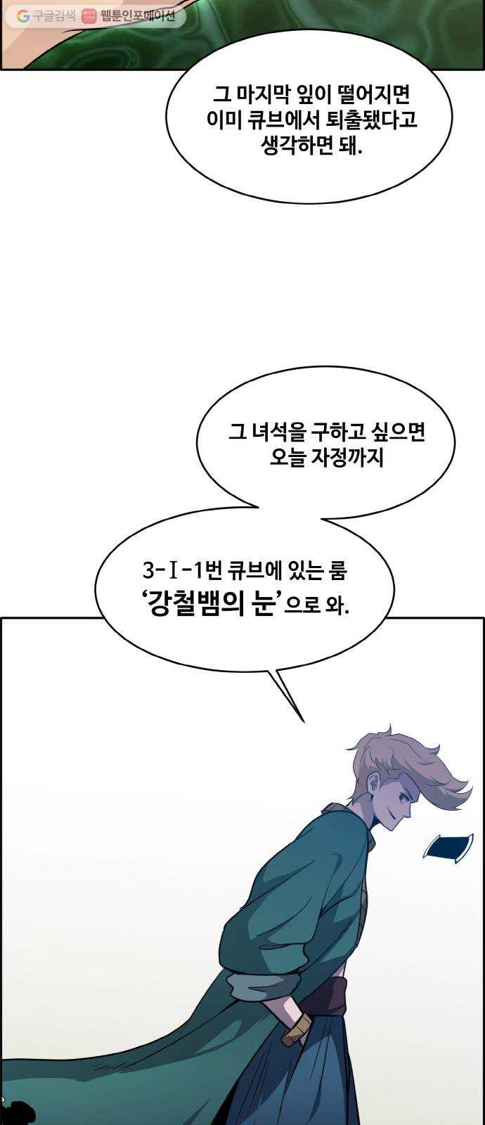 1634355975085h4y9cym7tb6.jpeg