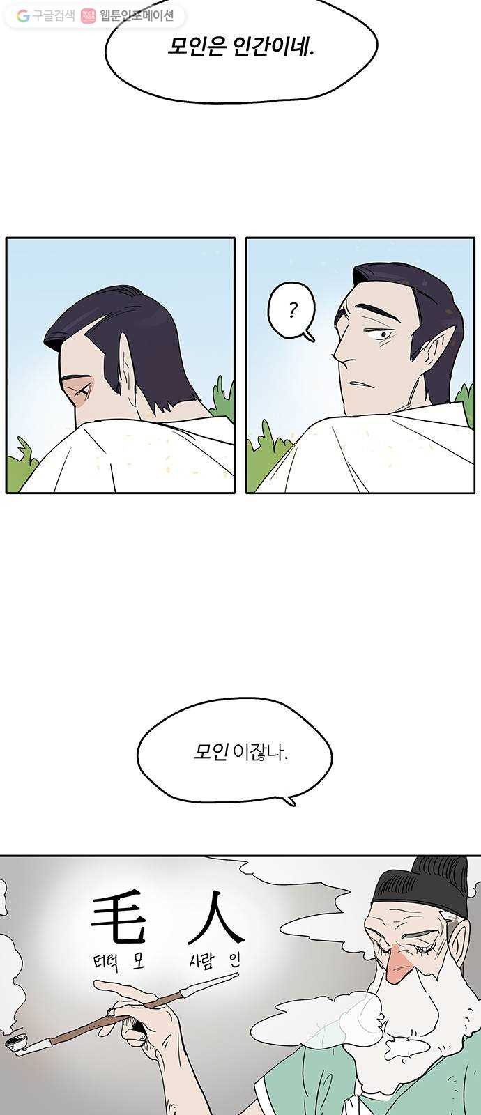 1634356032756whdoiveom0k.jpeg