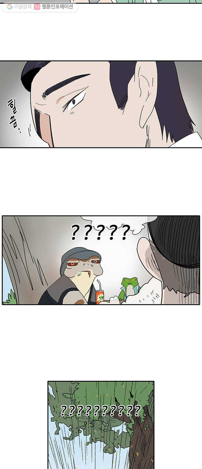 163435603285743tfvtea99a.jpeg