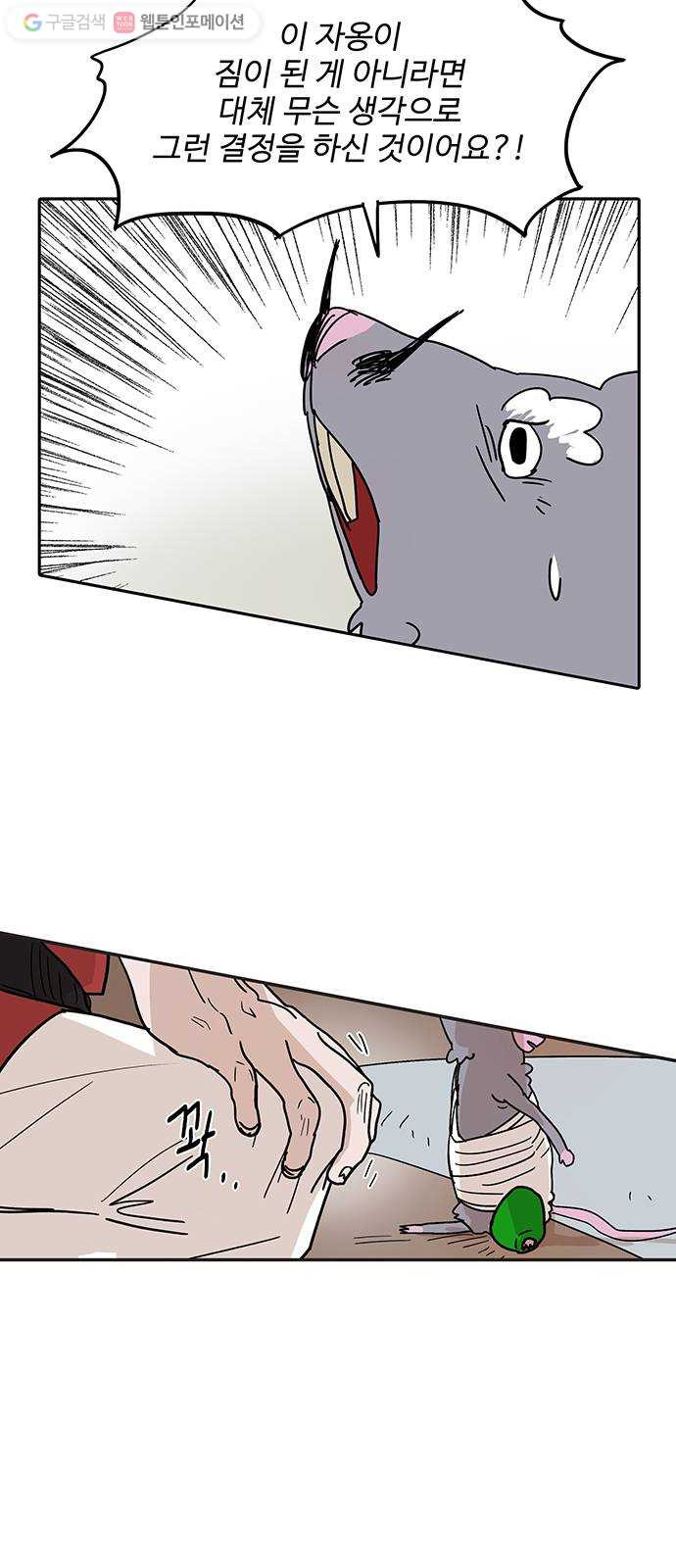 1634356034089p7q00va5bg.jpeg