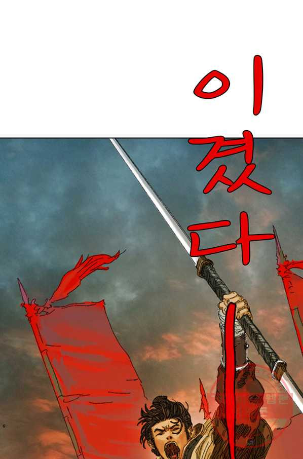 16343517436071ryunil9fgs.jpeg