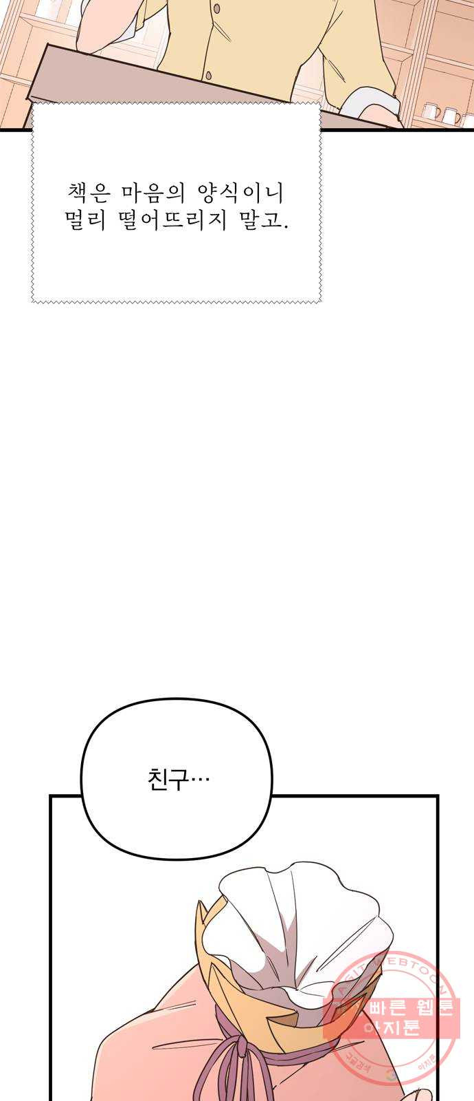 16344511089533yxndm0hzx1.jpeg