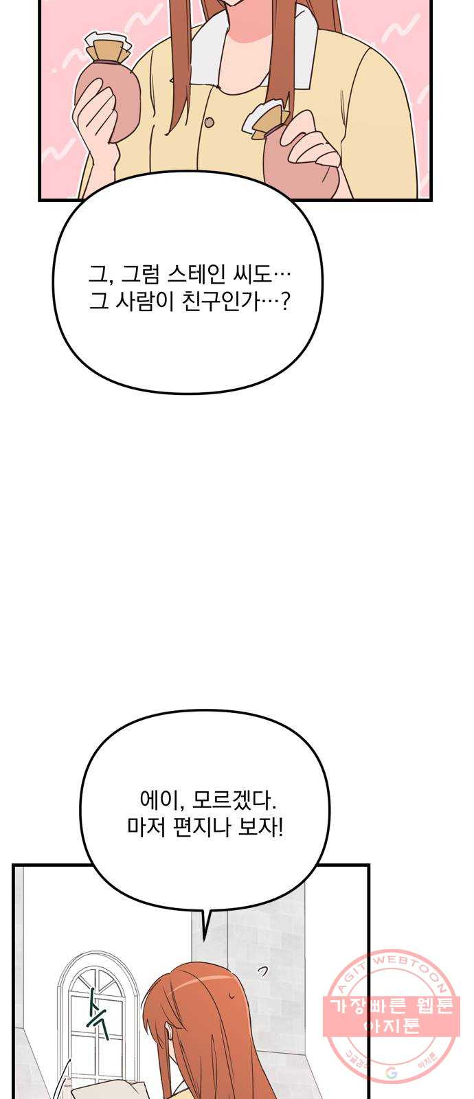 163445110925671258vmikoi.jpeg