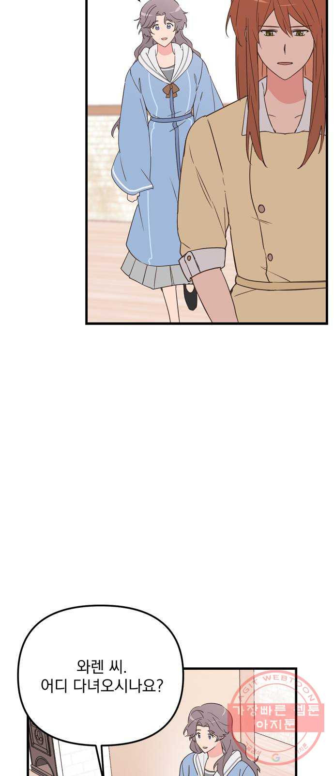 1634451109664af8y31fxi37.jpeg
