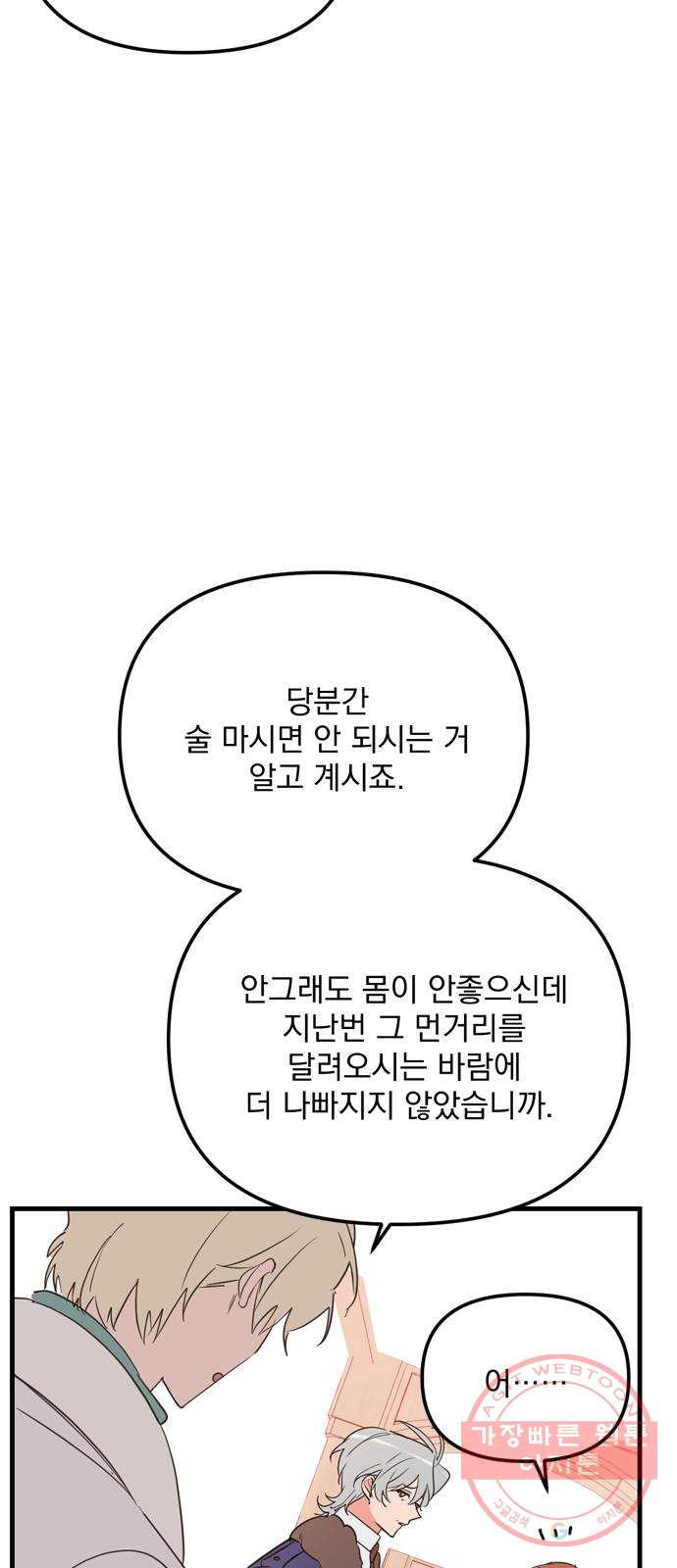 1634451113841q3u19edbg3d.jpeg