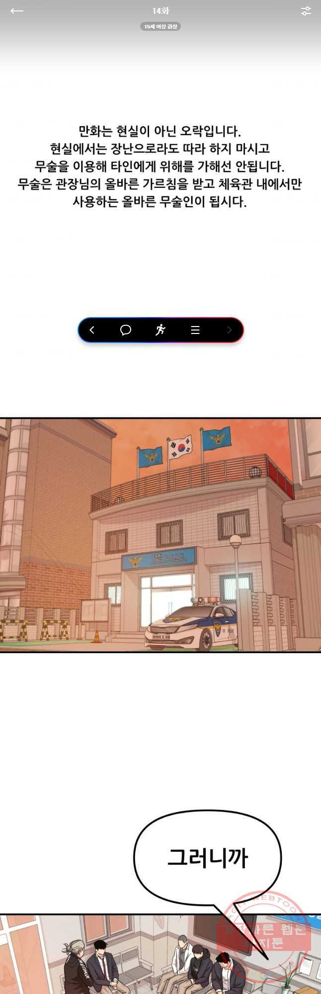 1634449375040n73llthvw4.jpeg