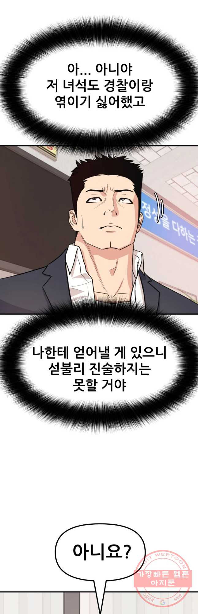 1634449375801ung7f0fsod9.jpeg