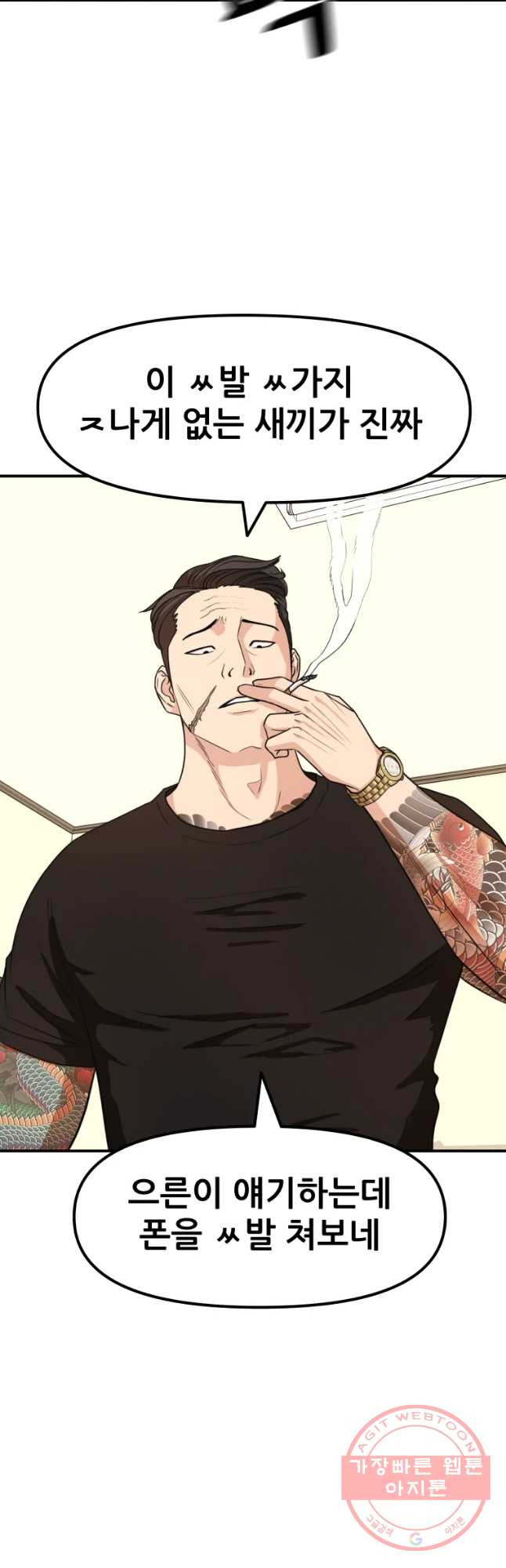 163444937726891gxnbma5o.jpeg