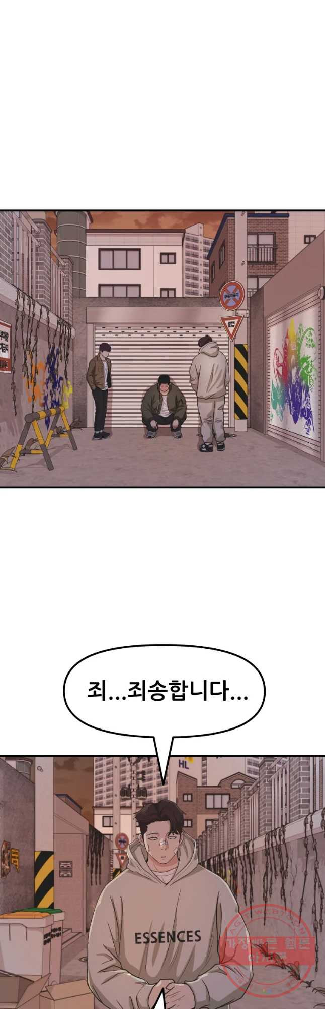1634449378503hrlk9b3q7lv.jpeg
