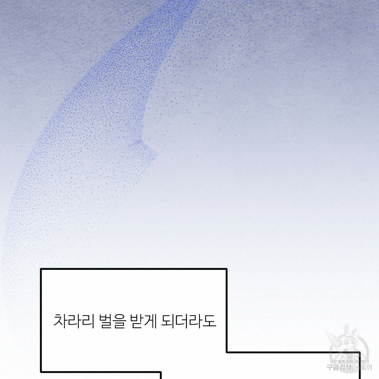 1634452273473ysm6jt7x3qg.jpeg