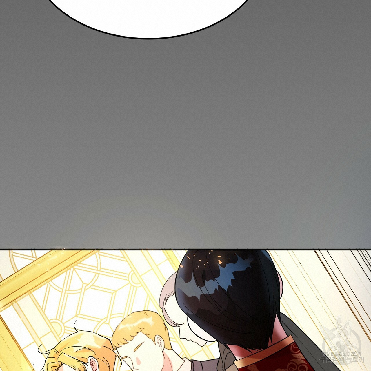 163445227539734n4uwmku7f.jpeg