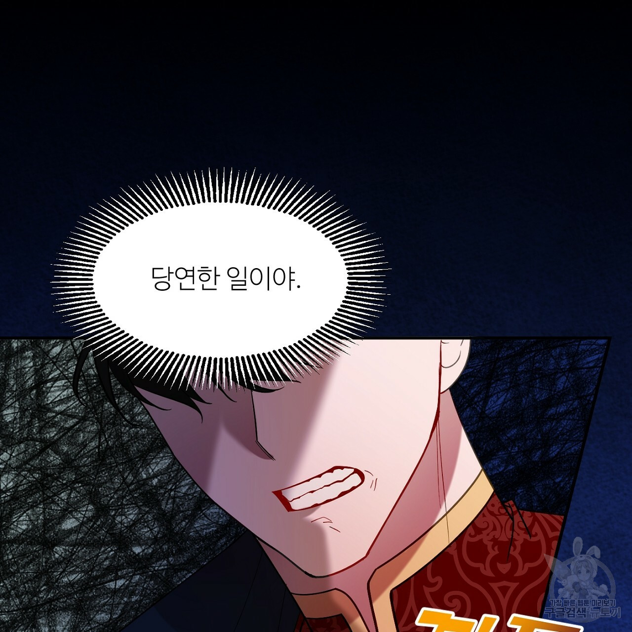 1634452281422f7tbf2wbswq.jpeg