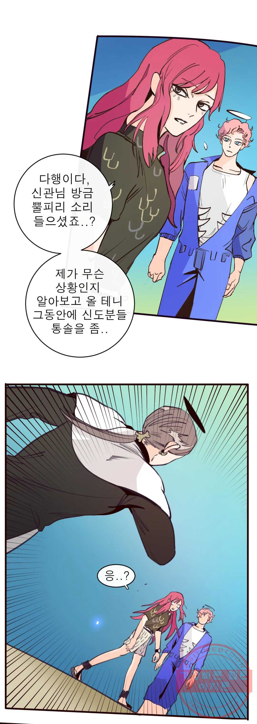 1634533586052yu95x4ald7i.jpeg