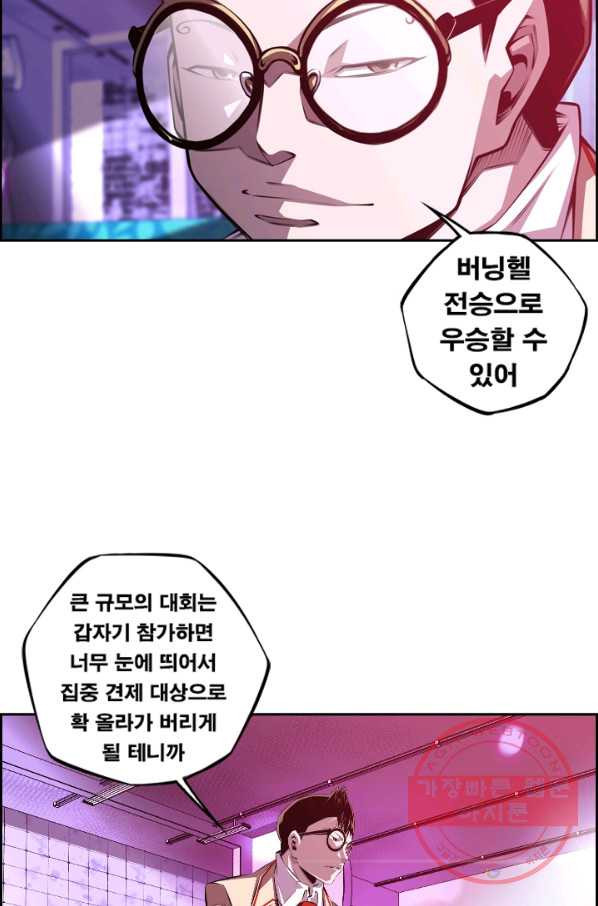 1634533746414w9uvxrgybr.jpeg