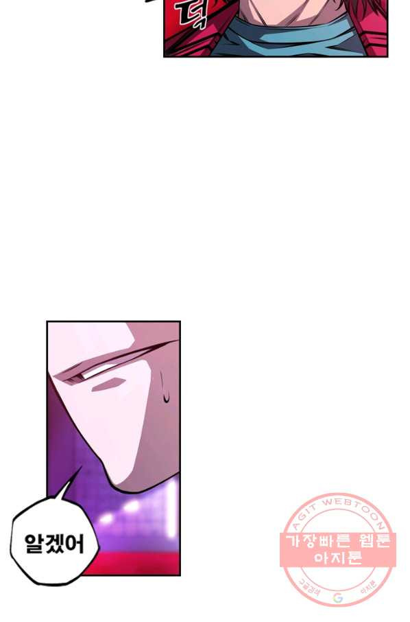 1634533747969qmb99pda85.jpeg