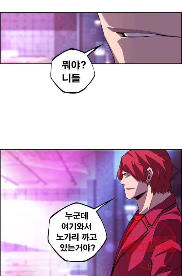 1634533749117tys675pgpjq.jpeg