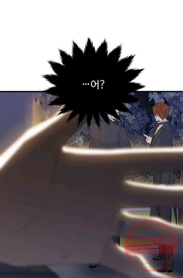 1634532682830uix4wtbzza.jpeg