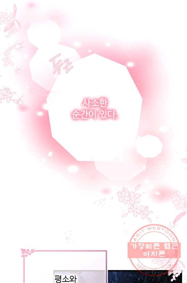 1634532683955e9r437eodog.jpeg