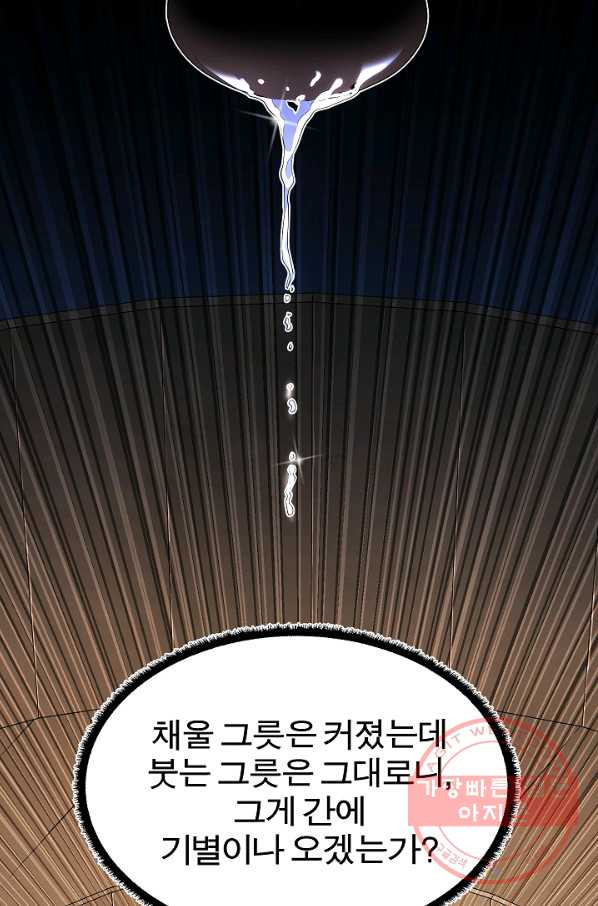 1634532631790e9knn3a2d3.jpeg