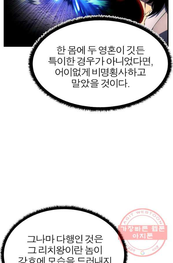 1634532632301fdq6chosak.jpeg