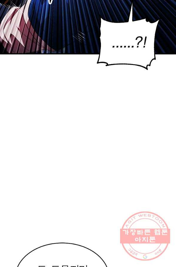 1634532640351kj6gzeg3q1.jpeg