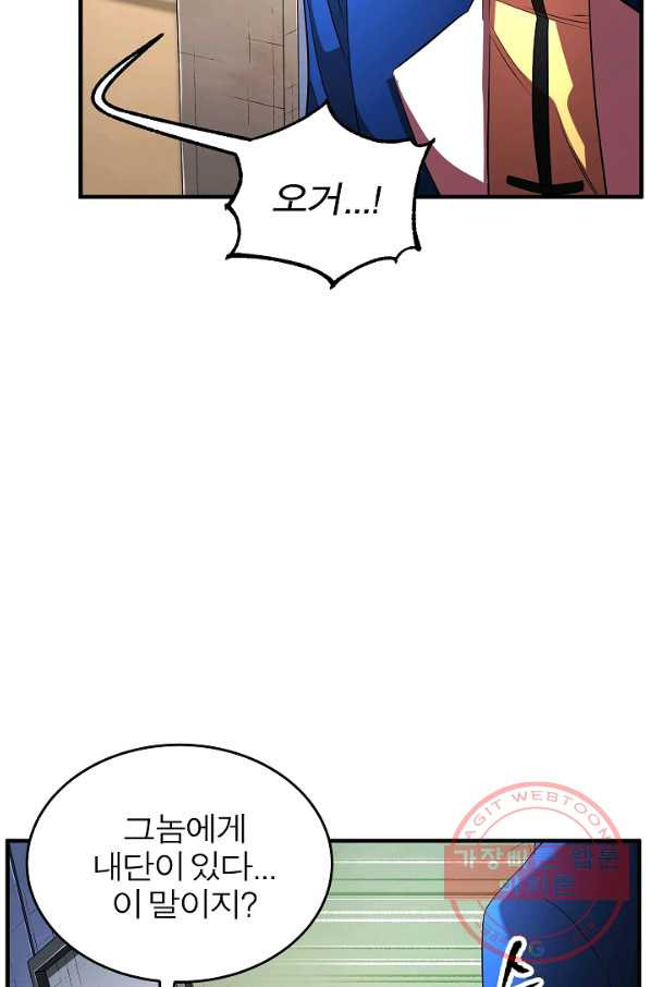 163453264066555k2983xm5t.jpeg
