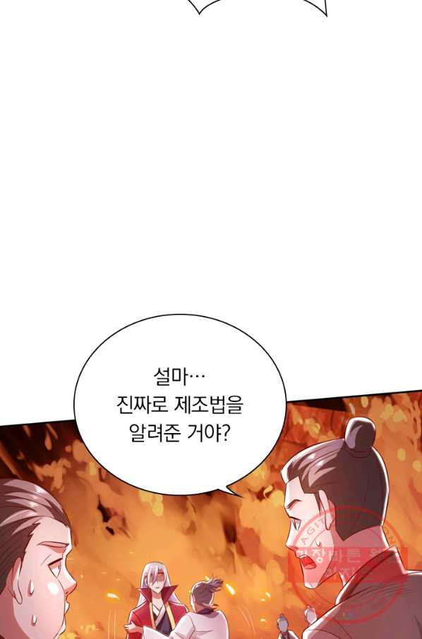 1634533887355yubtelg2jp.jpeg