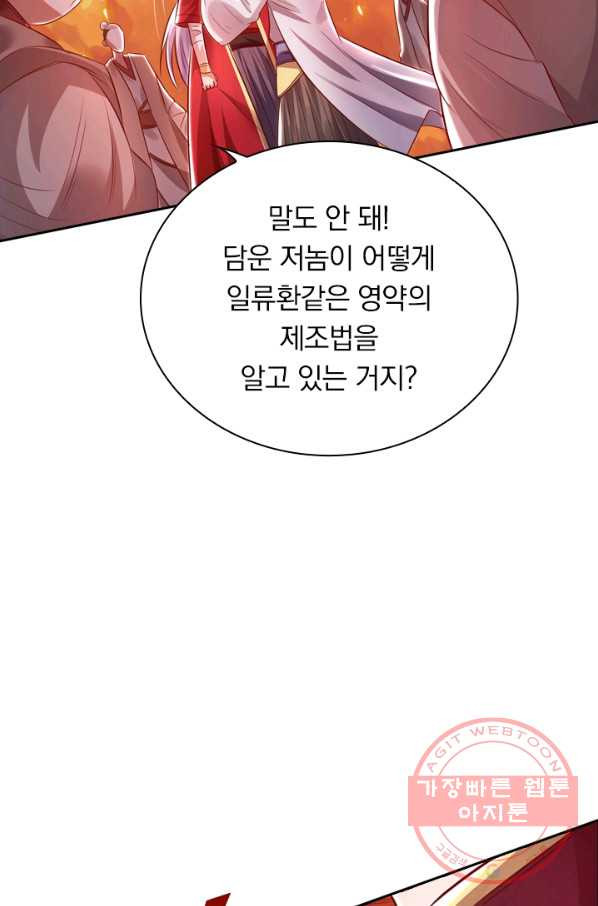 1634533887457jp8h6xlem7a.jpeg