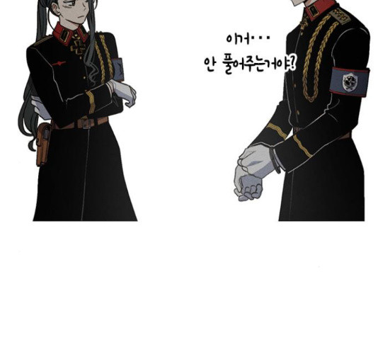 1634624609601s2q72bbjox.jpeg