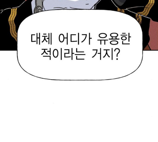 16346246146914x8qtygpeon.jpeg