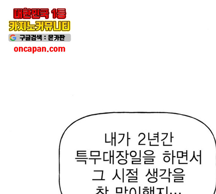 1634624616281bqwrcosr7.jpeg