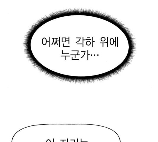 1634624618082djx2d3npek9.jpeg