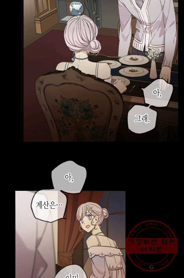 163462107916455ncmlzdhok.jpeg