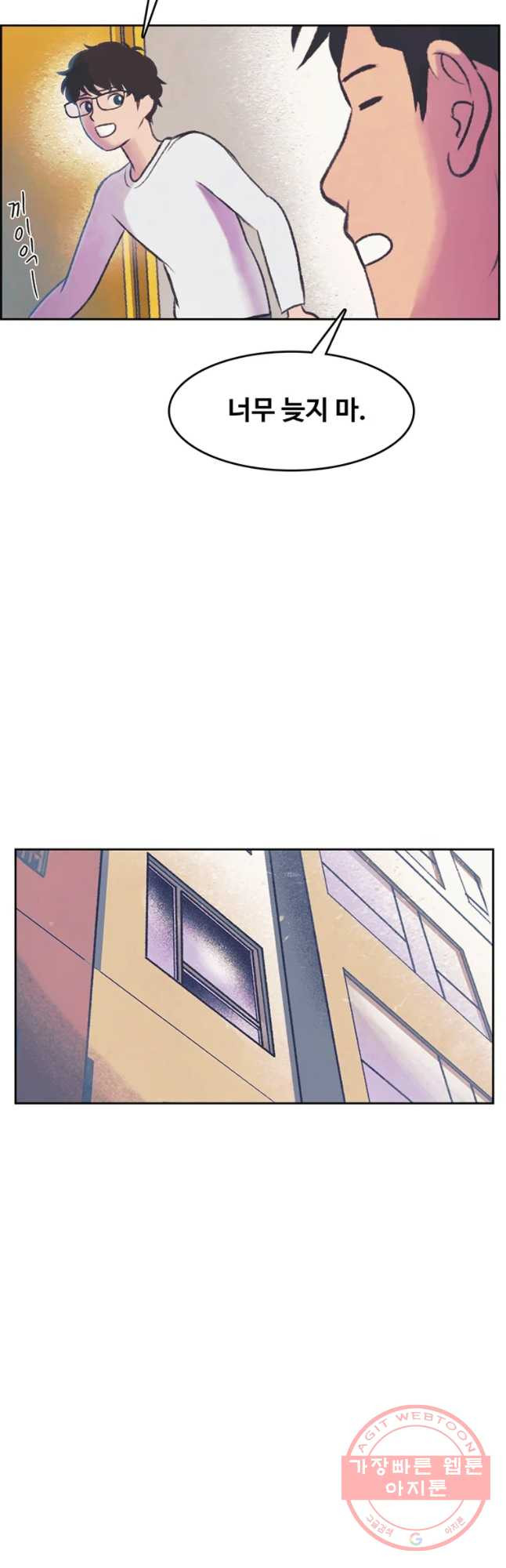 16346237909984oiwagmfcmu.jpeg