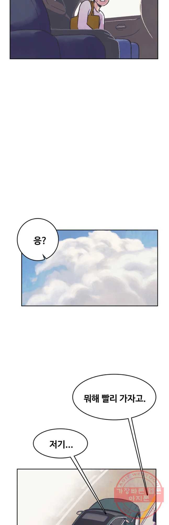 16346237918385d7cdltb36j.jpeg