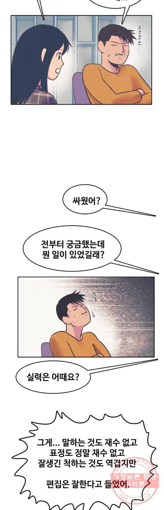 1634623792975a8sicljsgec.jpeg