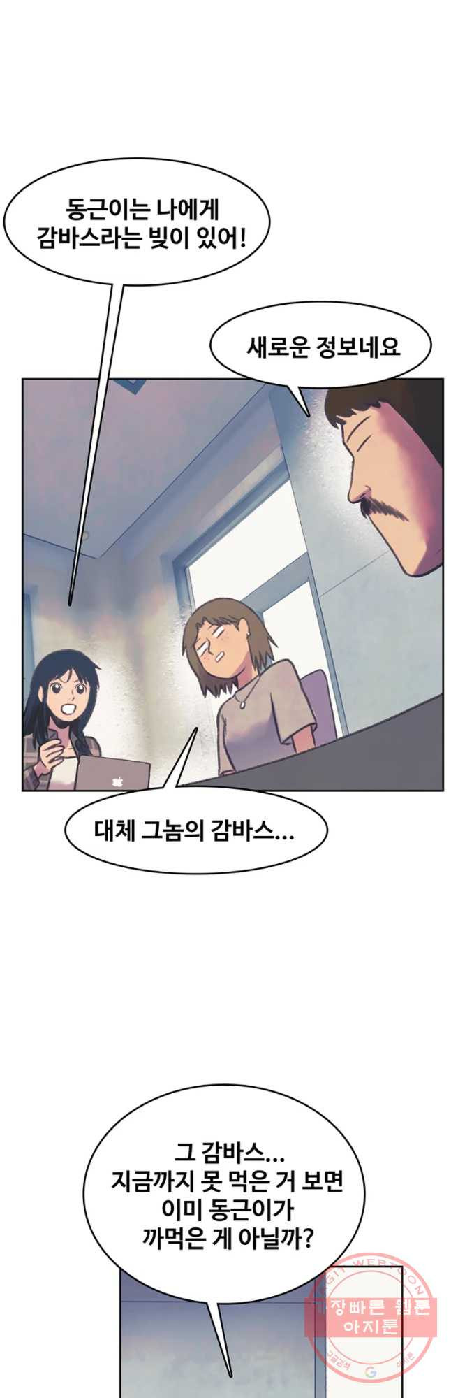 1634623793787gymytqu2khv.jpeg