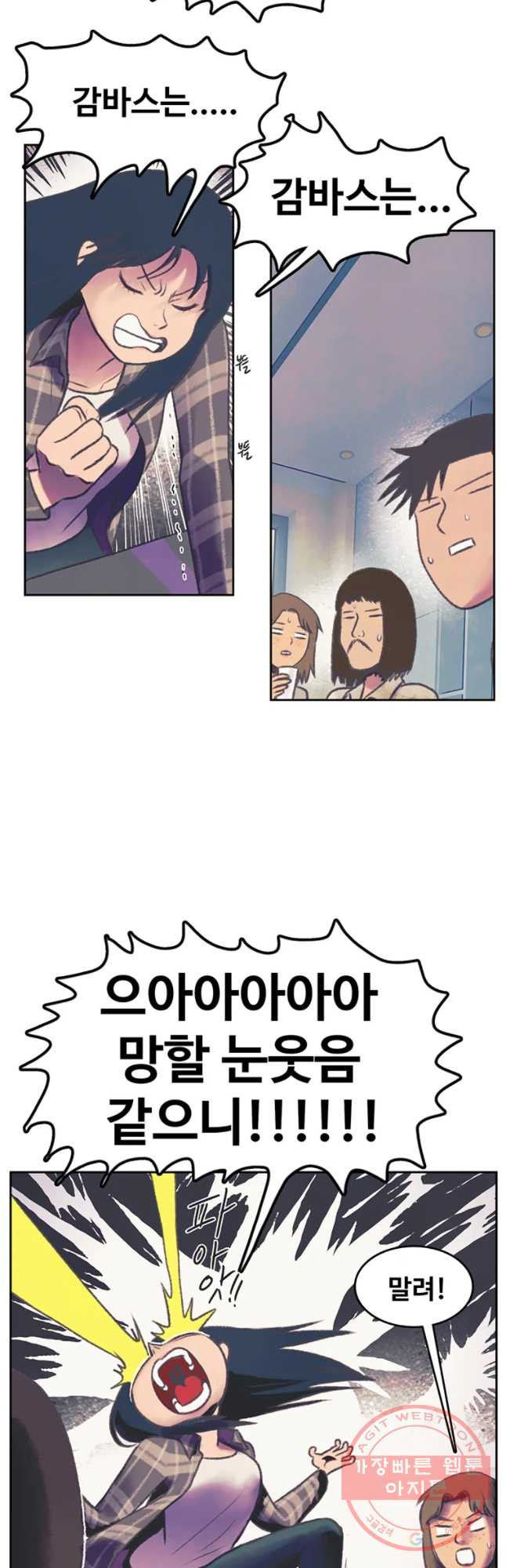 163462379399330j591z0zip.jpeg