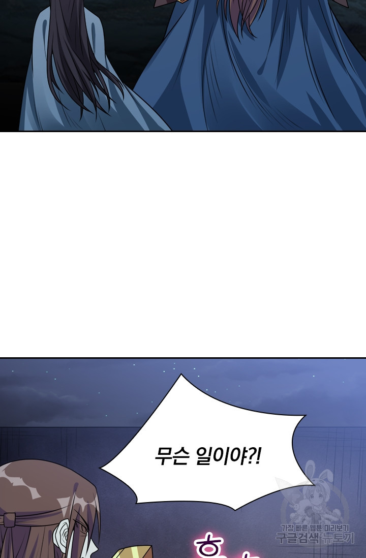 1634629914868v0pyvblhes.jpeg
