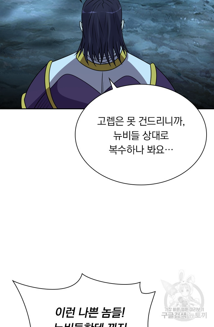 1634629915417uf4exoh9wb.jpeg