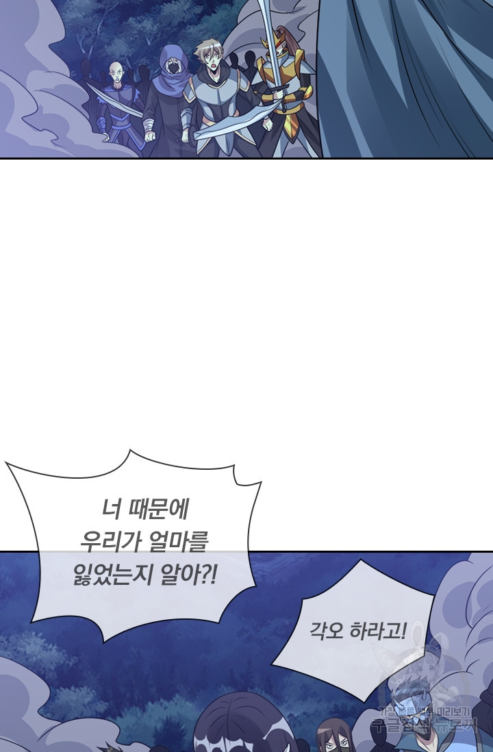 1634629916237eeqcj059jp8.jpeg