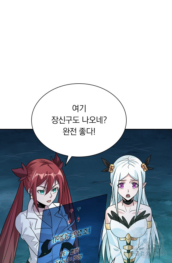 1634629917570sc7x4sxq81.jpeg
