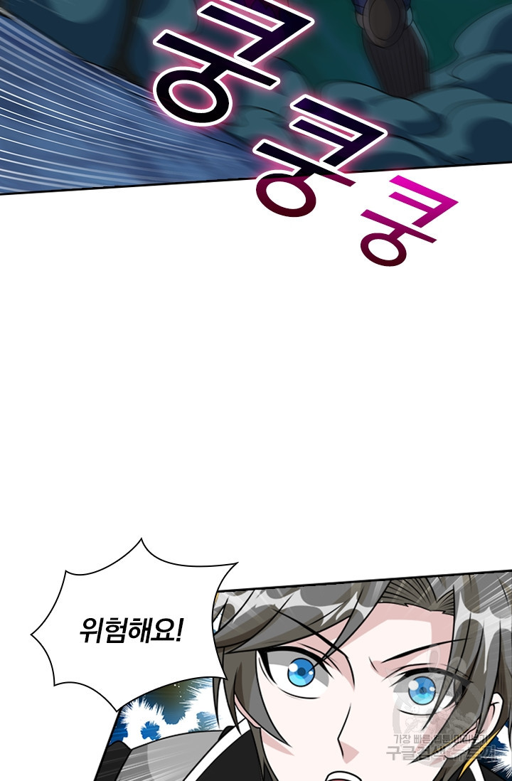 1634629918792tfm7tvsjcb.jpeg