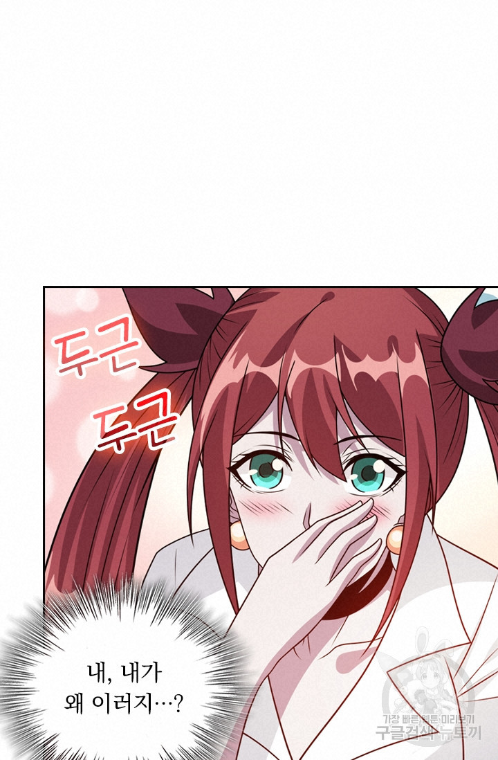 1634629919606gfjsofknt4.jpeg
