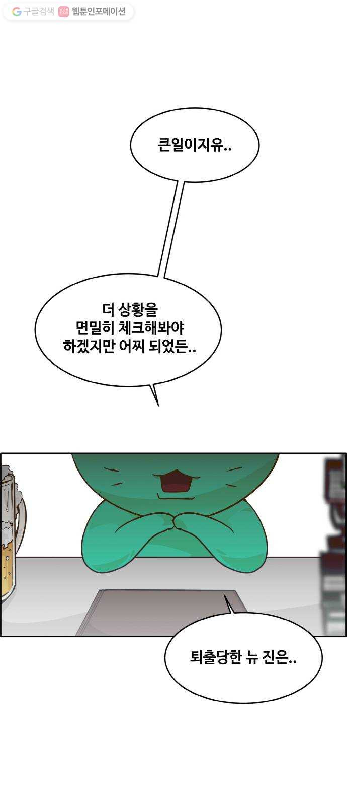 16331410734375nkim6pjcdj.jpeg