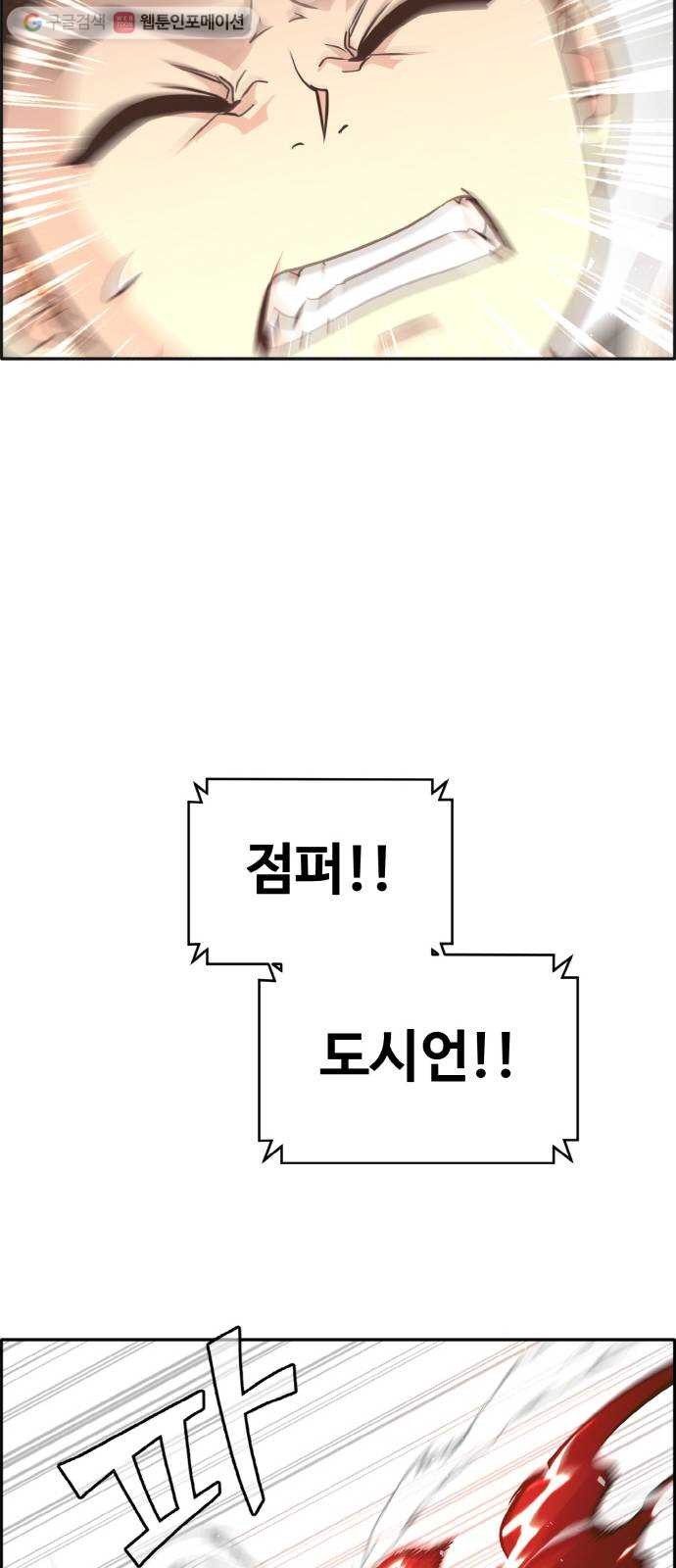 1633141080203e6sz6wc2d0c.jpeg