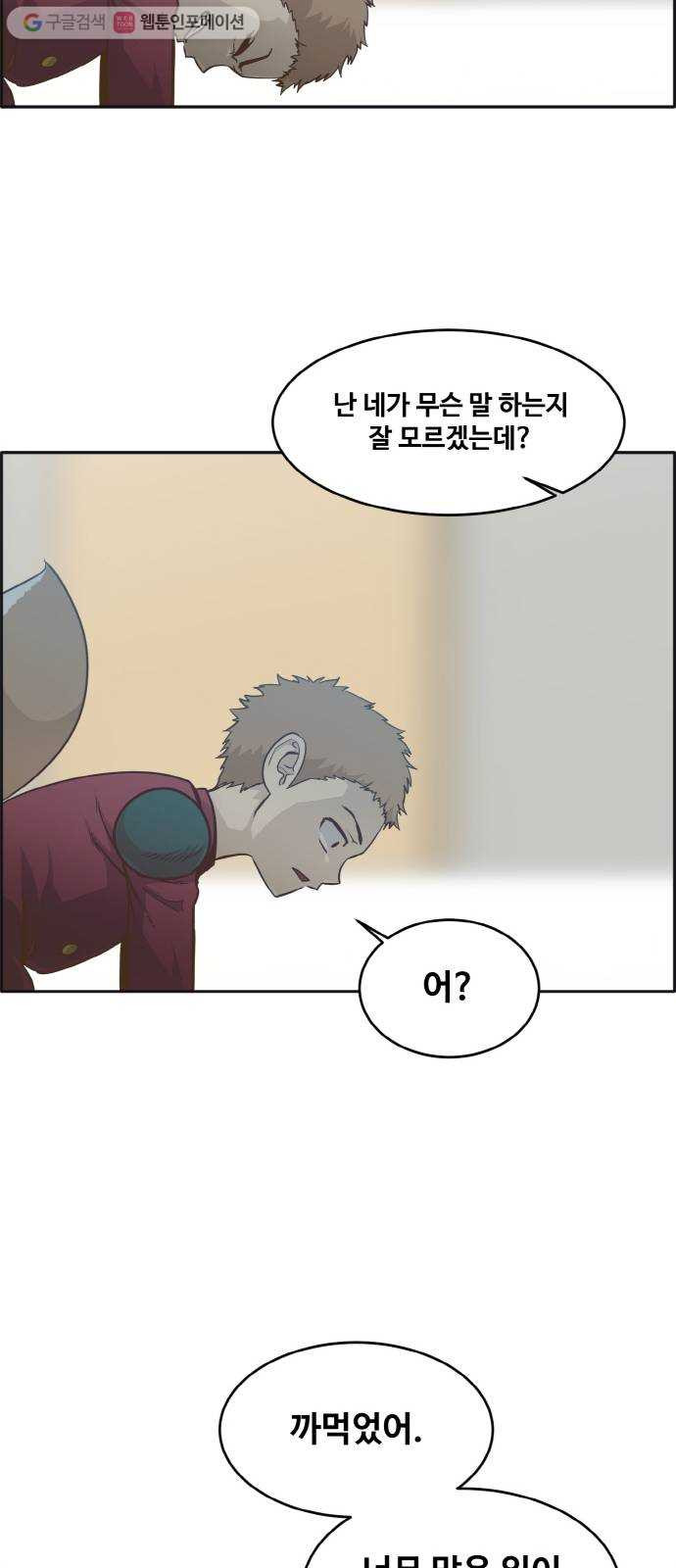 1633141080814uhwpzb1724.jpeg