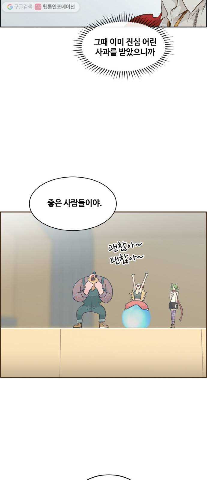 1633141083720971f8inpjck.jpeg