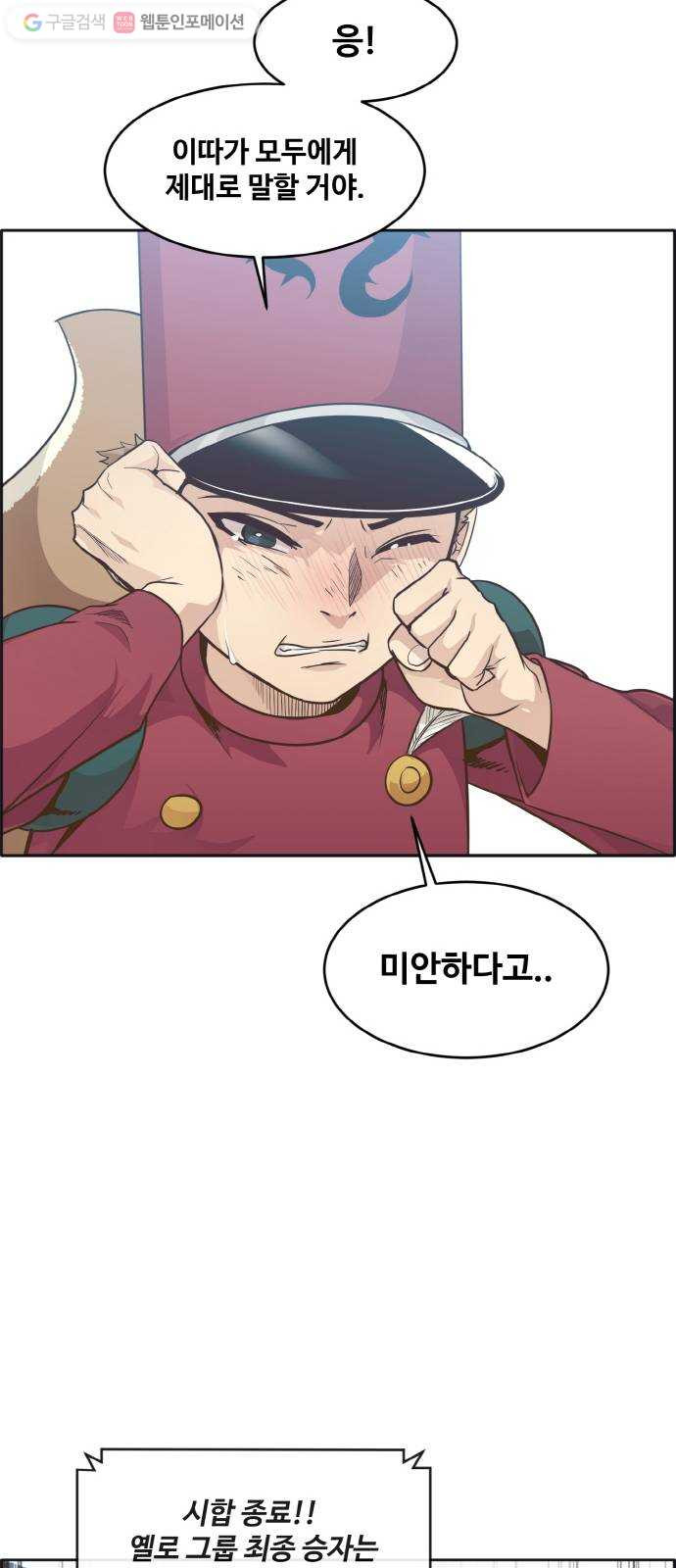 1633141083823hcvsewxudco.jpeg