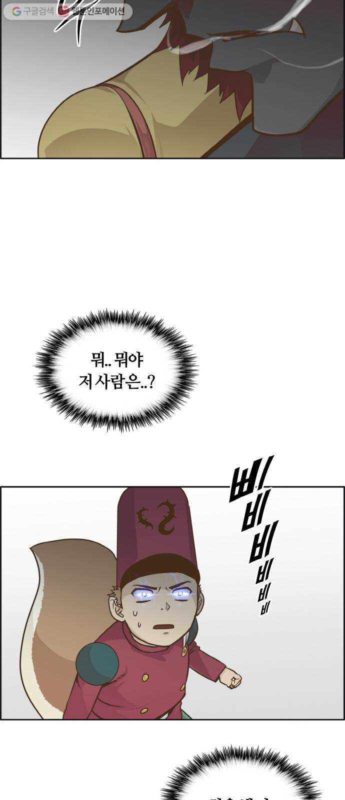 1633141085249vpeo4bvjyj.jpeg